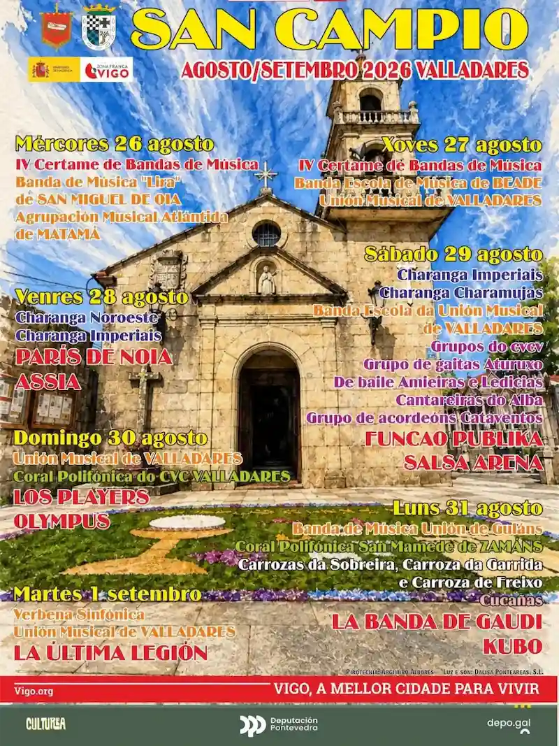 Cartel oficial de las Festas de San Campio de Valladares 2026